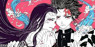 Chord Kunci Gitar Kamado Tanjirou No Uta Kimetsu No Yaiba Animes Chords