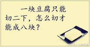 数学是什么，什么是数学？  學生園地 (中台港澳)