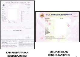 The player who created a gameobject has to request. Jpj Introduces Vehicle Ownership Certificate As Replacement For Current Registration Card System Paultan Org