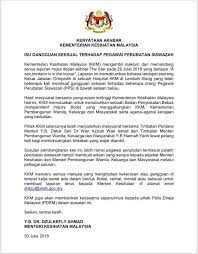 Kementerian perusahaan perladangan dan komoditi, kementerian pertahanan malaysia, aras 13, lot 2g4,presint 2, pusat pentadbiran kerajaan persekutuan, jalan padang tembak, 62502, putrajaya. Kenyataan Akhbar Kementerian Kesihatan Malaysia Facebook