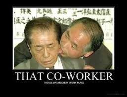Think about what you can do and how things can get better. Coworker Leaving Memes