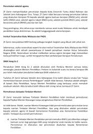 Karena itu, hakekat dari ibadah kepada allah adalah merendahkan diri kepada allah disertai rasa cinta kepadanya. Apa Itu Borang 49