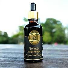 Clear amber to dark amber oily liquid. Alnoor Black Seed Oil 50 Ml Shopee Malaysia