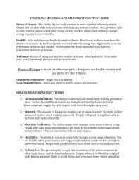 At least 30 minutes to an hour of cardio (walking, running, gardening, ect.) daily to maintain your skill related fitness: Health Related Fitness Quiz Study Guide