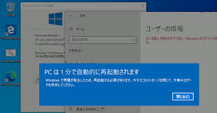 山市良のえぬなんとかわーるど Windows 10 Ver 2004 と 20h2 に新たに 2 つのセーフガード ホールド案件 1 つは問題を再現させてみた