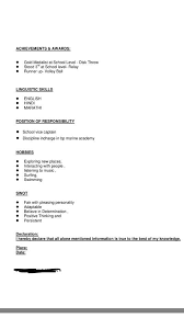 Apply to 6819 engine cadet needs fresher jobs on shine.com. Format Of Resume Bio Data For Deck Ship Sailor Sunil Facebook