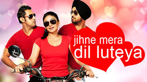 Punjabi movies 2021 offers a complete package of entertainment. Jihne Mera Dil Luteya Full Punjabi Movie Gippy Grewal Neeru Bajwa Diljit Dosanjh Video Dailymotion