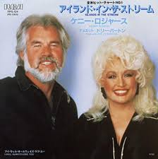Dolly Parton Islands In The Stream Japanese 7" vinyl single (7 inch record  / 45) (176838)
