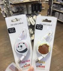 Pin De Genesis Em Miniso Products Materiais Escolares Bonitos Esbocos Faceis Decoracoes De Panda
