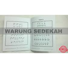 Check spelling or type a new query. Buku Tahsin Utsmani 2 Anak Belajar Membaca Al Qur An Shopee Indonesia