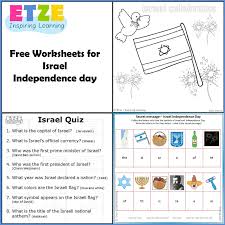 проект по английскому языку 8 класс My Dream Holiday Israel Worksheets Google Search In 2020 Israel Independence Day Hebrew Lessons Kindergarten Worksheets