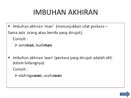 Kata berimbuhan sisipan dalam subjek bahasa melayu tahun 5. Imbuhan 2