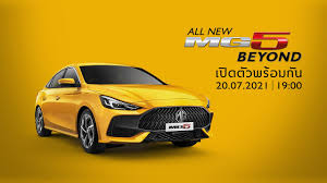 All new mg5 ปี 2021 รถซีดาน 4 ประตูสไตล์คูเป้ มิติตัวถังยาว 4,675 มม. Uvf2pep0kihgpm