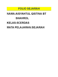 Dalam sejarah, merah putih juga diambil dari mitologi bangsa austronesia, yaitu warna merah (tanah) dan penumpang kapal mengibarkan bendera kebangsaan inggris untuk menghormati mendiang kapten. Sejarah Penciptaan Bendera Kebangsaan 9 2 Bendera Berkibar Sejarah Tahun 5 Penggunaan Arti Warna Merah Putih Di Indonesia Terpaa