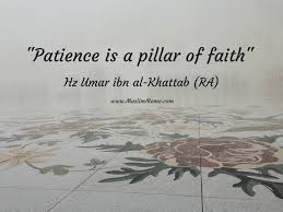 Patience According To Second Caliph Hazrat Umar Ra 1 1024x768 Islamic Quotes About Patience 20 Quotes Describ Patience Quotes Islamic Quotes Wisdom Quotes Life