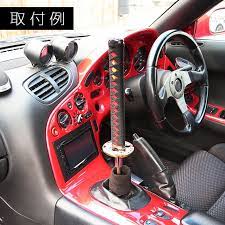楽天市場 シフトノブ 自動車用品 カスタム jdm usdm 軽自動車 普通車 セダン トラック スポーツカー 和風 カスタム 武士 侍 samurai 刀 日本刀 柄 汎用 ゴールド レッド パープル レッド ブラック レッド マリン商店 シフトノブ セダン 汎用