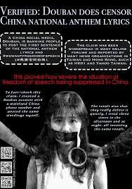 CCHU9074 Beyond Fake News | HKU Common Core