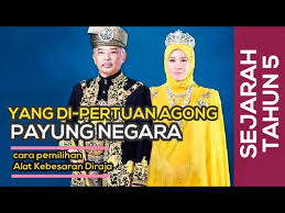 Mesin alat pertanian utama yaitu traktor. Sejarah Tahun 5 Yang Di Pertuan Agong Payung Negara Youtube