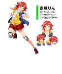 逆転世界ノ電池少女