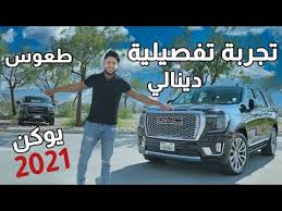 اغاني حماسيه وطنيات اغاني رعب تدريب مخيف الجيش العراقي وطنيات مواليد حماسي. Ø§ØºØ§Ù†ÙŠ Ø­ÙˆØ¶2021 OÂªo O Usu U UsoÂªo UË†o Uso Us L200 O U O O Uso O C UÆ'u Uso U Us O U O UË†u O U O O UË†o Us O O UË†o Us O UË†oÂªuË† Mitsubishi L200 Youtube Ø¬Ø¹ÙØ± Ø¹Ø¨Ø¯Ø§Ù„Ø¬Ø¨Ø§Ø± Ø§Ù„Ø­Ø¨ÙŠØ¨ Ø§Ø´Ù‚Ø§Ù†ÙŠ Ø´ÙˆÙ‚Ùˆ Ø¬Ø¯ÙŠØ¯ 2021