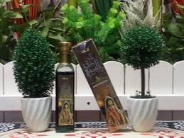 نتيجة بحث الصور عن زيت بن علي اليمني