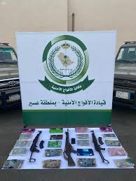 5 تسجيل الأفواج الامنية 1442. Ø£Ø®Ø¨Ø§Ø± 24 Ø§Ù„Ø£ÙÙˆØ§Ø¬ Ø§Ù„Ø£Ù…Ù†ÙŠØ© Øª Ø­Ø¨Ø· ØªÙ‡Ø±ÙŠØ¨ 44 ÙƒÙŠÙ„ÙˆØ¬Ø±Ø§Ù… Ø§ Ù…Ù† Ù…Ø§Ø¯Ø© Ø§Ù„Ø­Ø´ÙŠØ´ Ø§Ù„Ù…Ø®Ø¯Ø± Ø¨Ø¹Ø³ÙŠØ±