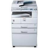 Customised to your needs fax directly from pc copier based, yet with the power to become fully equipped multifunctional systems: Ricoh Aficio 2020d Reviews Specs Pricing Support Spiceworks
