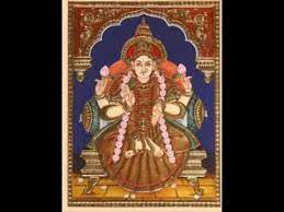 Pin On Hindu Hymn Chanting