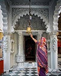 Ya ali madad piyaara sindhi bheen ein bhairo. Sindh Wikipedia