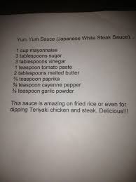 Pin By Julie Vazquez On Food Yum Yum Sauce Homemade Sauce Recipes