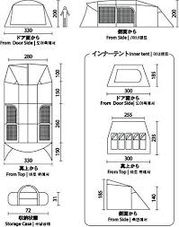 コールマン coleman amazon co jp限定 トンネル2ルームハウスldx オリーブ 2000033495 オリーブ ハウス 空間 ルーム