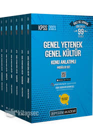 Bu iki gün içerisinde adaylar toplam 3 oturum olarak sınava girecekler. 2021 Kpss Genel Yetenek Genel Kultur Video Destekli Konu Anlatimli Moduler Set 6 Kitap Pegem Yayinlari 9780202000015