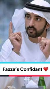 Sheikh Fazza's Confidant Revealed