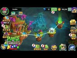 Pin On Plants Vs Zombies 2 Chinese