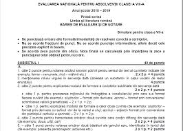 Barem simulare romana 2019 clasa 8. Care Este Baremul De Corectare La Simularea De Evaluare NaÈ›ionalÄƒ Proba De Limba RomanÄƒ Educatie Privata