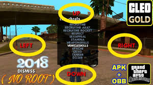 San andreas to the itunes app sto. Gta San Andreas Apk For Android 7 0 Free Download Keenaurora