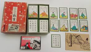 ¿estás enamorada de la cultura de este lejano país y sueñas con pisar sus ciudades, sus templos y caminar por las sendas. Los Juguetes Tradicionales Japoneses Japones En La Nube Aprende Japones On Line