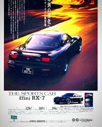 jdm nostalgia on instagram would you ever buy an import from the motherland i d think i d rather just move to japan jdm cars jdm retro cars
