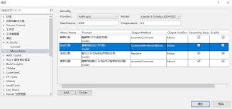 AI Studio - Code Assistant - Visual Studio Marketplace