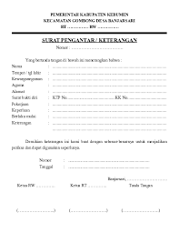 Oleh karena itu, tidak heran bila contoh surat pengantar banyak dicari aparat setempat seperti ketua rt tentunya juga familiar dengan surat pengantar. Doc Pemerintah Kabupaten Kebumen Kecamatan Gombong Desa Banjarsari Rt Rw Aezmar Mameh Academia Edu