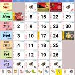 Anda boleh merancang percutian anda semasa cuti sekolah dari sekarang. Malaysia Calendar Year 2018 School Holiday Malaysia Calendar