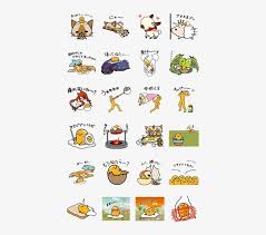 Do you have line sticker which is nice so you want to use it as your profile picture or to show them tutorial which i want to share this time is about how to download line sticker files to the computer. Gudetama Monster Hunter Sticker Line Sticker Monster Monster Hunter Gudetama Plush 420x673 Png Download Pngkit