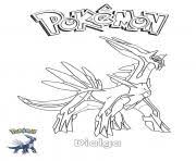 Pokemon coloring pages above is for you. 081 Magnemite Pokemon Coloring Pages Printable