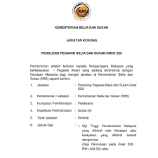 Jawatan kosong kementerian kesihatan malaysia mac 2021. Jabatan Belia Dan Sukan Jabatan Belia Dan Sukan Negara