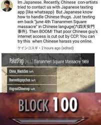 It S A Simple Spell Funny Memes Funny Pictures Laugh