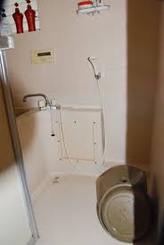 Küche/esszimmer, wohnzimmer, japanisches badezimmer (dusche und japanische badewanne furo), toilette. Leben In Japan Mein Japanisches Badezimmer æµ´å®¤ Yokushitsu