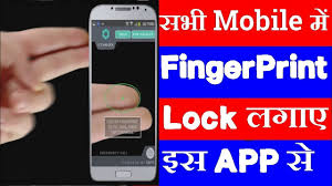 Ice unlock fingerprint scanner is a futuristic security apparatus for android by diamond fortress technologies that enshrines an alternative method of . Fingerprint Scanner Apk Fingerprint Scanner