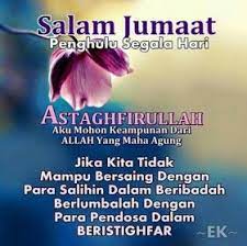 Pada hari jumaat juga adanya solat jumaat yang tidak ada pada hari lain. Salam Jumaat Penghulu Segala Hari Artofit