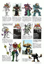 sentai concepts art おしゃれまとめの人気アイデア pinterest manu santi sorcerer モンスター デザイン 怪人