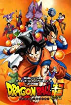 The ova had an advance screening at jump festa 2012 (december 17 and 18, 2011) in japan, and the streamed version. Dragon Ball Episode Of Bardock Video 2011 Imdb